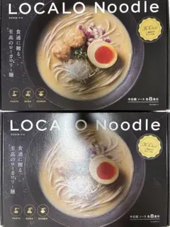 LOCALO ロカロヌードル 16食 ダイエット 低脂質 低糖質 夜食 ラーメン