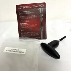 Item thumbnail for item 7aa05cb8-c47c-43c1-a190-38067c310624