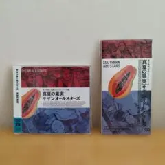 サザンオールスターズ　CDシングル 真夏の果実