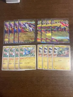 メガラティアス　メガライボルト　進化ライン　各4枚