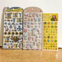 パペットスンスン　うるちゅる　スヌーピー　コットンパフィー　たまごっち　シール