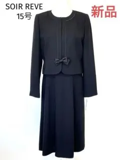 Item thumbnail for item 2e0dc421-4f90-4b1e-8f49-75061c290d96