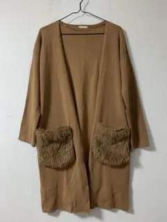 ブラウン カーディガン ファー付き