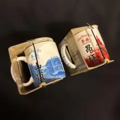 スターバックス　2011年製　香港デミタスカップ