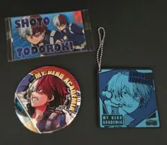 ヒロアカ轟焦凍コレクション第7弾 缶バッジ & 一番くじキーホルダー