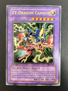 Item thumbnail for item 26c1a757-7836-4669-977e-acaf168510d2