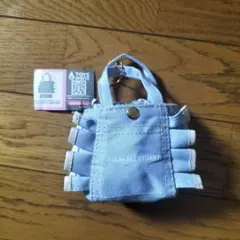 JILL STUART 水色 ミニフリル　トートバッグ　ガチャ