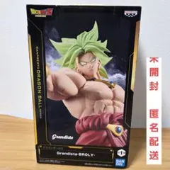 新品・未開封 ドラゴンボール ZGrandista-BROLY-