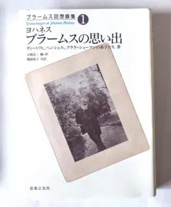 Item thumbnail for item 3958cb42-3090-468a-a645-20a2e4c58b1b