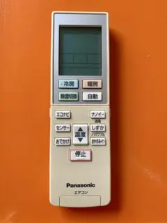 2026年最新】Panasonicルームエアコンの人気アイテム - メルカリ