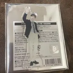 ヨンジュン　アクスタ　txtカフェ