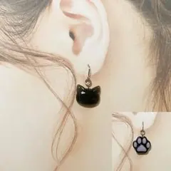 38　猫と肉球のピアス