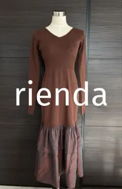 rienda リエンダ ブラウン Vネック フリル付き ニットワンピース