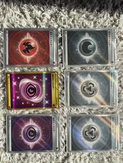 ポケモンカード　エネルギーセット　UR SRなど