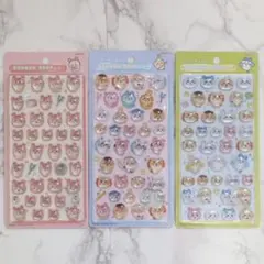 【正規品】ちいかわ ボンボンドロップシール　第2弾　モモンガ　古本屋　新品未使用