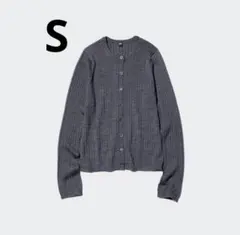 試着のみ UNIQLO ユニクロ メリノリブクルーネックショートカーディガン S