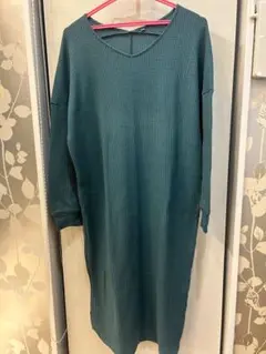 美品　ティールカラー Lサイズ リブ編みワッフルロングワンピース　サラッと生地