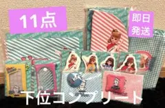 リカちゃんくじ SAILORS