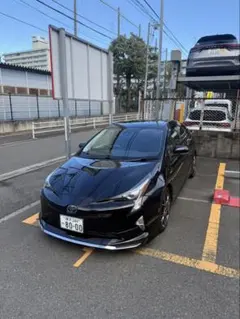 む*様 a*様 トヨタ プリウス 50 前期　モデリスタ　本物　前後セット　売り 2026年最新】50プリウス前期モデリスタの人気アイテム - メルカリ