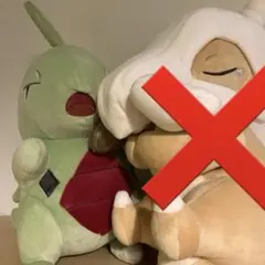 ヨーギラス もちもちぬいぐるみ