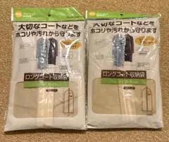 Item thumbnail for item c250c807-feb1-4560-a3d8-f87e7bc40b65