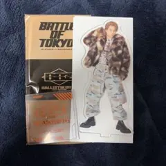 2026年最新】海沼流星の人気アイテム - メルカリ