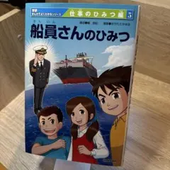 Item thumbnail for item f47669b2-f8fa-4535-9d55-b6496c0b7bd5