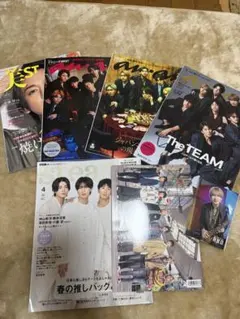 WEST. 雑誌、藤井流星フォトセットまとめ売り