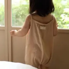 EARTH Volume suit - Ecru beige