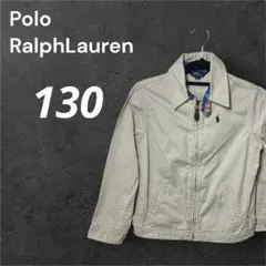 Polo RalphLauren ジャケット 130 アイボリー ベージュ 子供