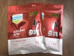 【VT】AZELAIC ACID アゼライン酸 シートマスク 7枚入 2個セットのサムネイル