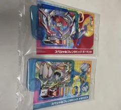 ポケモンフレンダ ファミリーマート限定 メガメタグロス メガボーマンダ ファミマ