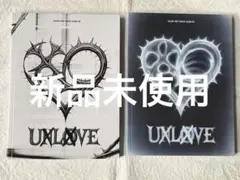 新品未使用 XLOV UXLXVEアルバム 2種セット