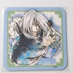 家庭教師ヒットマンREBORN! ジャンプフェスタ ポストカード スクアーロ