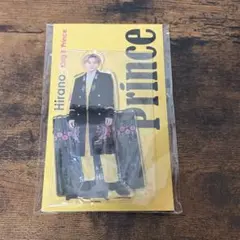 【新品未使用未開封】平野紫耀　アクリルスタンドのサムネイル