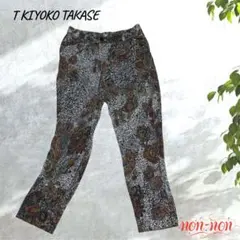 2350.ケーティー キヨコ タカセ　総柄ツヤパンツ　9号M マルチカラーのサムネイル
