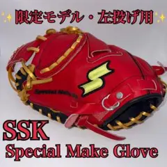 新品〉Strikeforce OFFICIAL Gloves RED - メルカリ