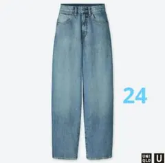 UNIQLO　ワイドフィットカーブジーンズ 　24