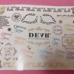 Hey!Say!JUMP ボディシール