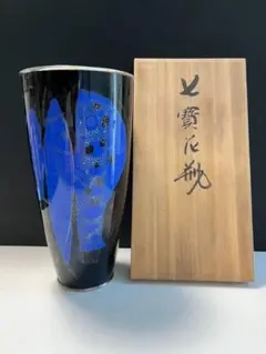 新品silver銀杯27g×2個消防庁記念品 木箱付き - メルカリ