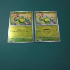 ポケモンカード　メガドリーム　スボミー　ミラー