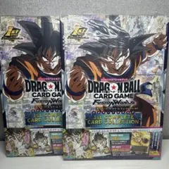 ドラゴンボール フュージョンワールド 1st COMPLETE