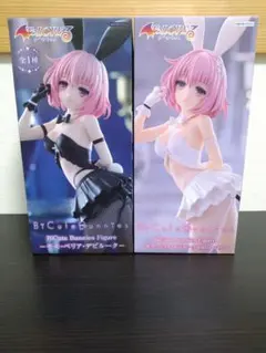 BiCute Bunnies モモ・ベリア・デビルーク 2体セット