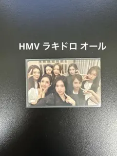 Hearts2Hearts focus HMV ラキドロ オール