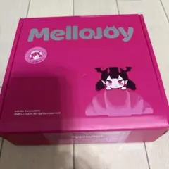 メロジョイ mellojoy ボットウ 没頭 完全未開封このまま発送 - メルカリ