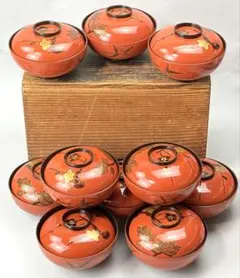 Item thumbnail for item b443ec3a-3506-40d3-9197-fa6bf4ad0ca1