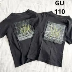 2枚セット　GUITAR PLAYER Tシャツ 110サイズ 黒　双子のサムネイル