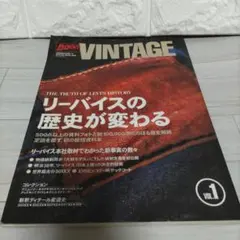 2026年最新】リーバイスの歴史が変わるの人気アイテム - メルカリ