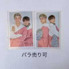 SEVENTEEN ケレントレカ　ジョンハン　バーノン