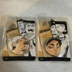 ハイキュー!! 缶バッジ＆特製ホルダー 木兎光太郎 赤葦京治